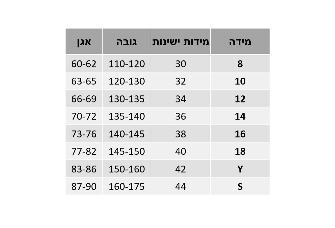 גופיה עם צד צבעוני