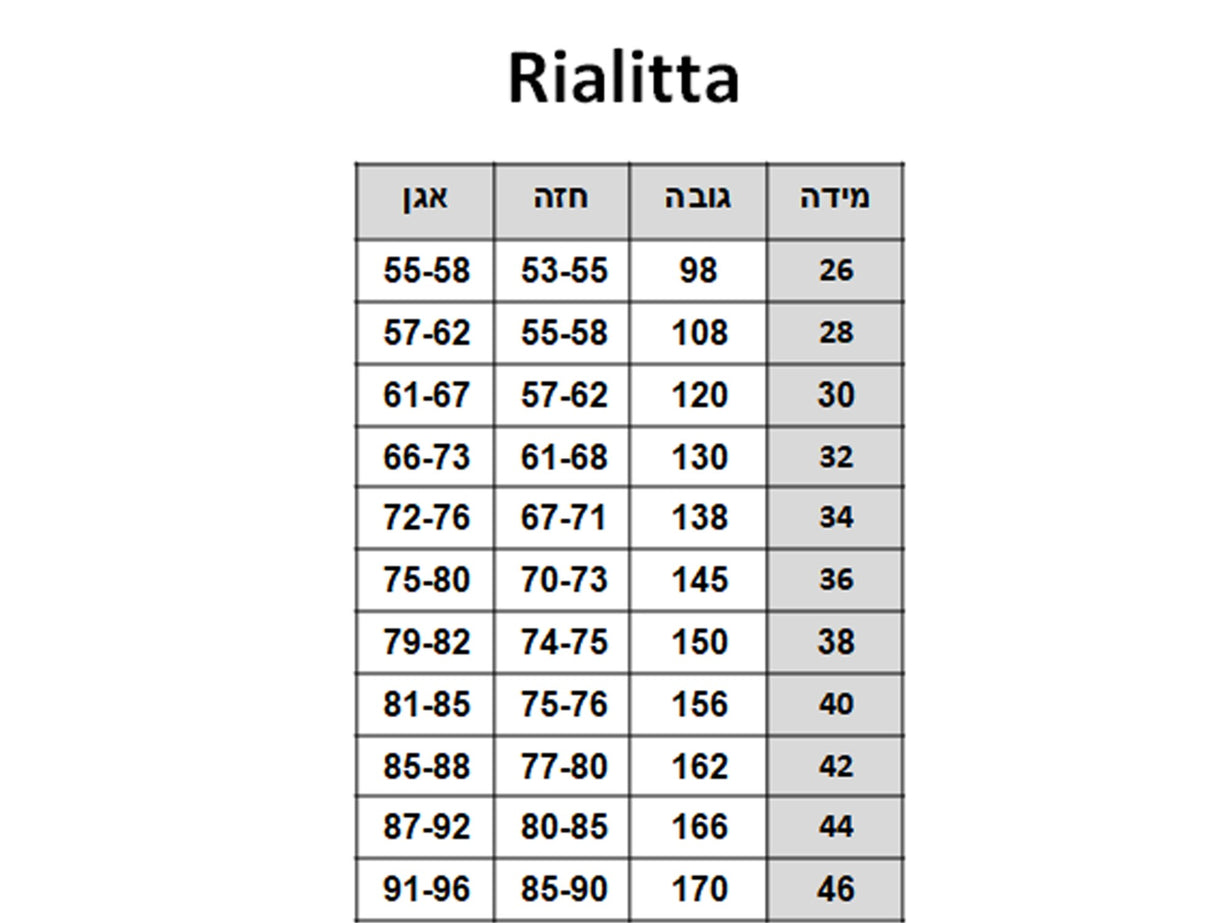 טייצים 3/4 עם חגורה צבעונית
