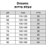 טבלת מידות לשורטים כפולים רשת DoubleDream Net לפי היקף אגן, גובה ומידה AI